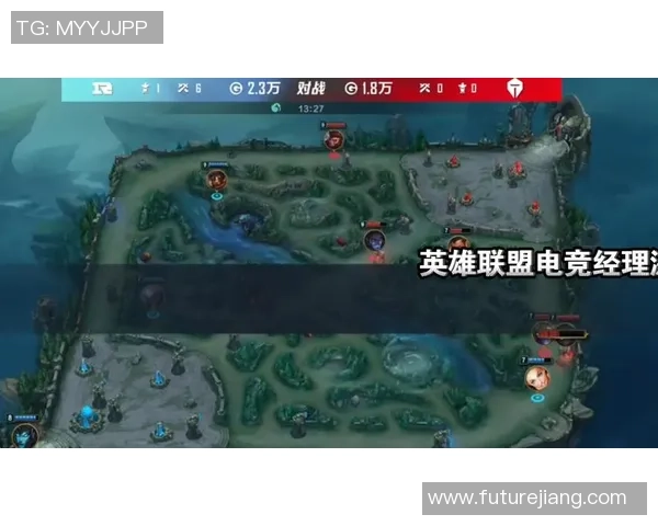 V5战队快攻策略解析：如何在英雄联盟中掌控节奏与胜利