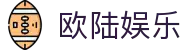 欧陆娱乐-科技注册场景,让平台更好玩